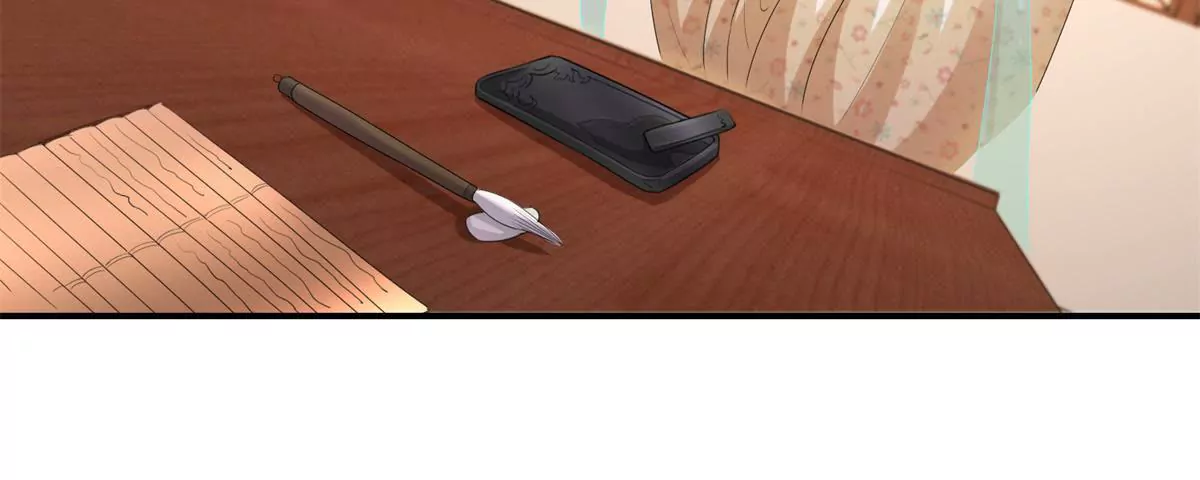 🍡100天倾国倾城 第70话 皇兄楚翎枭 第42页