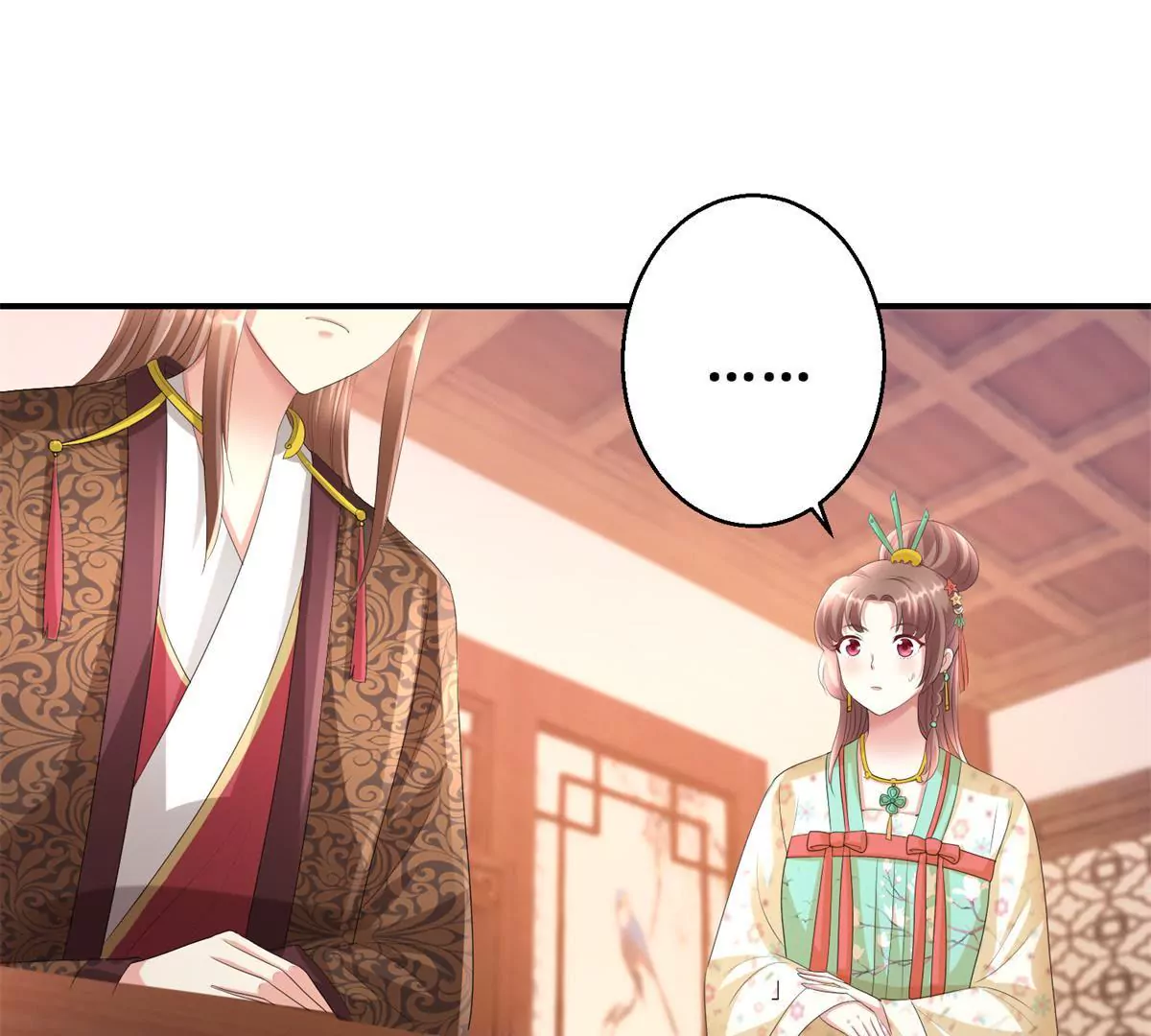 🍡100天倾国倾城 第70话 皇兄楚翎枭 第8页