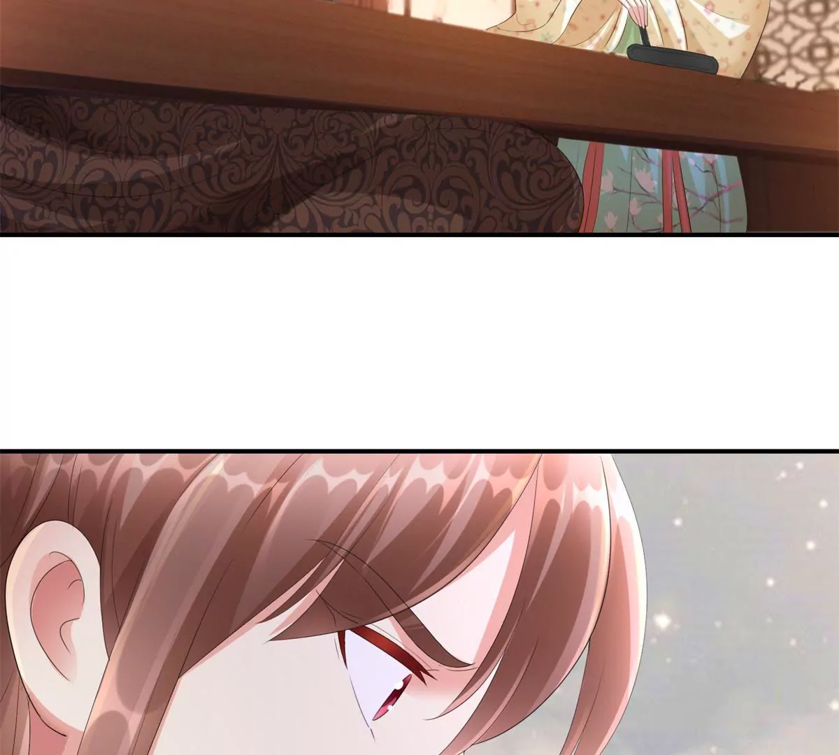 🍡100天倾国倾城 第70话 皇兄楚翎枭 第9页