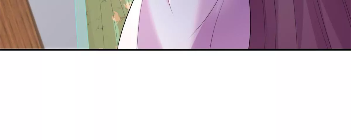 🍡100天倾国倾城 第72话 快打我！ 第12页
