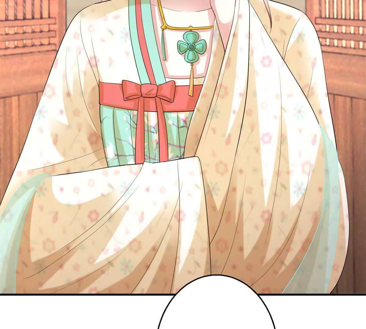 🍡100天倾国倾城 第72话 快打我！ 第4页