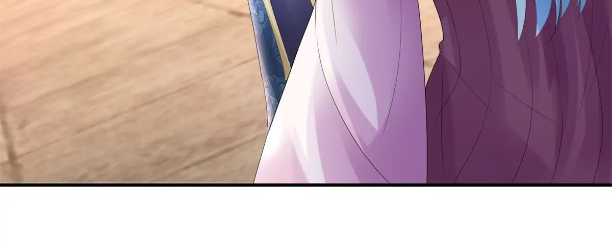 🍡100天倾国倾城 第72话 快打我！ 第47页