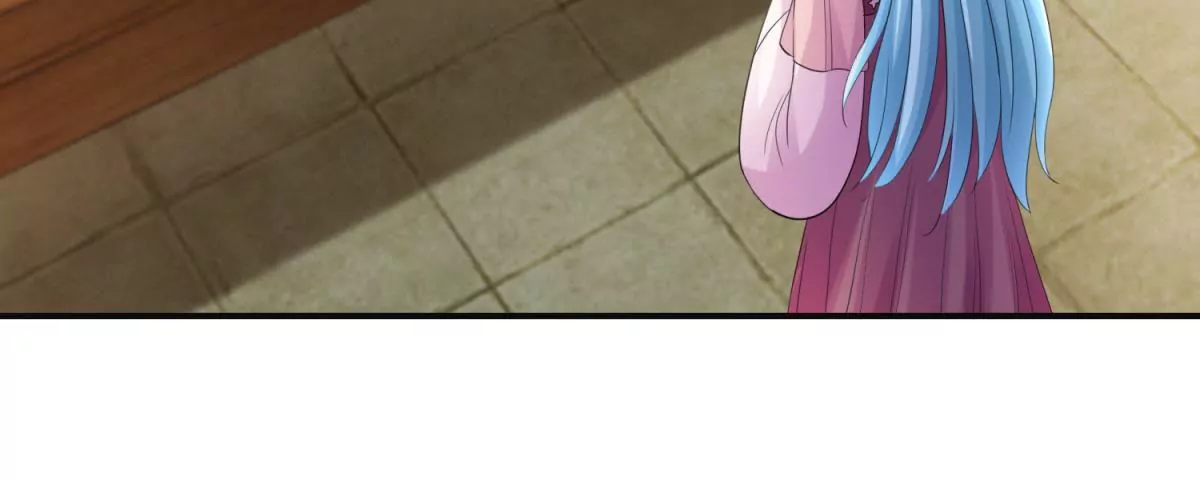 🍡100天倾国倾城 第74话 杯中之物 第22页