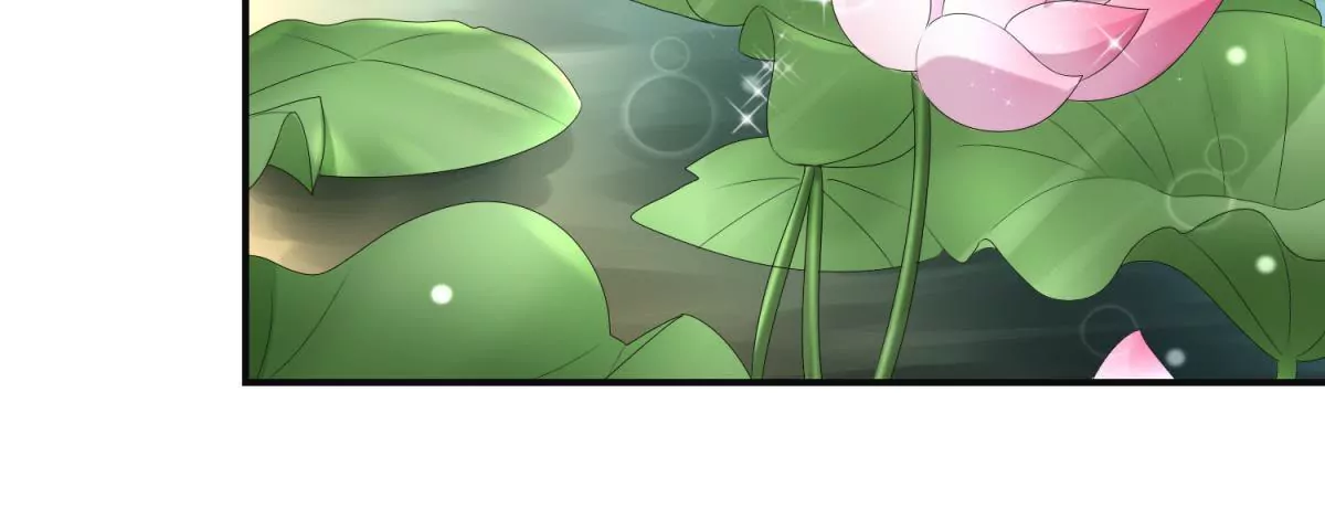 🍡100天倾国倾城 第74话 杯中之物 第37页