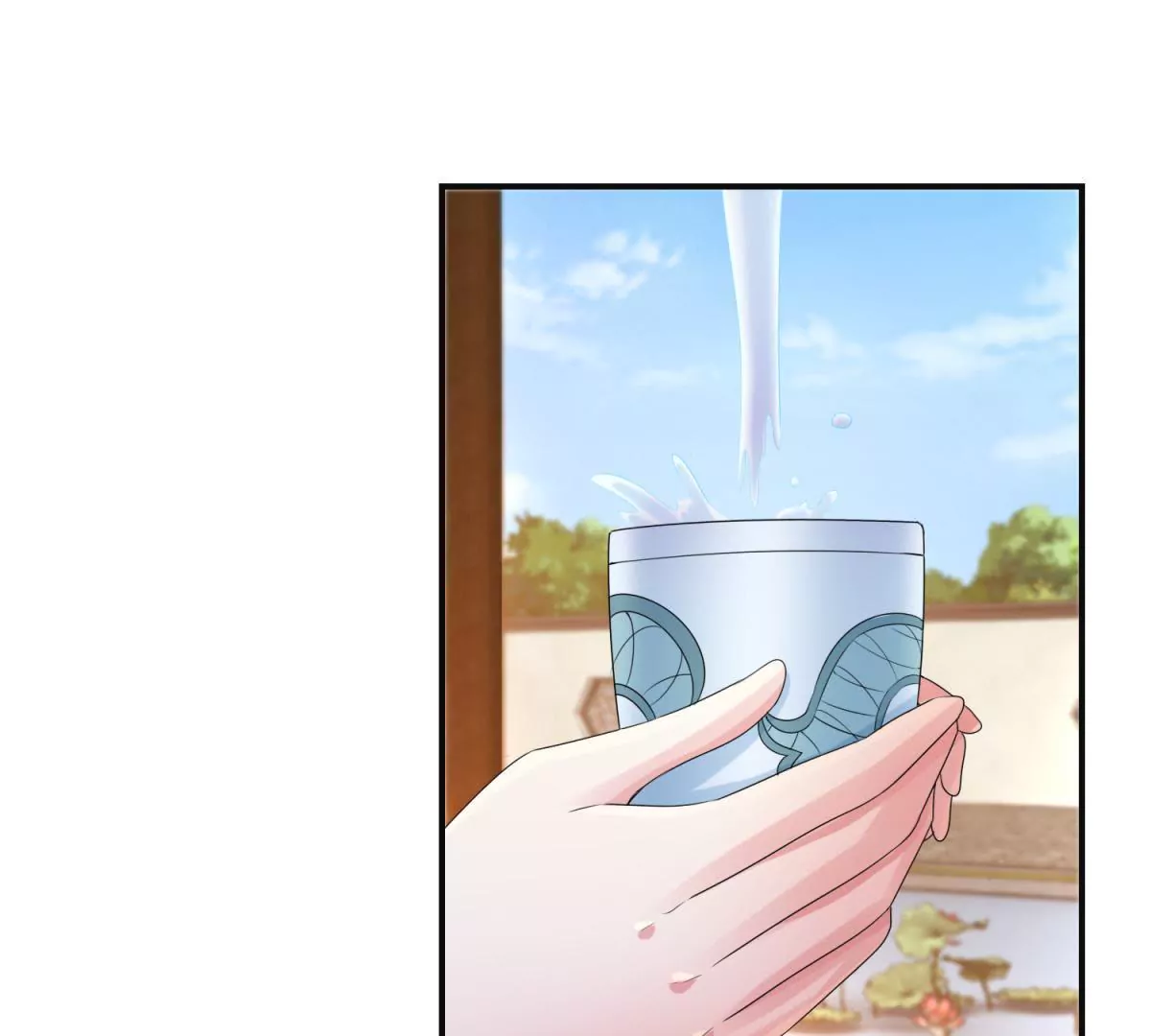 🍡100天倾国倾城 第74话 杯中之物 第43页