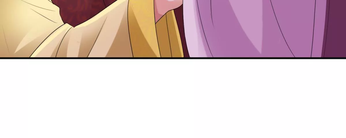 🍡100天倾国倾城 第74话 杯中之物 第47页