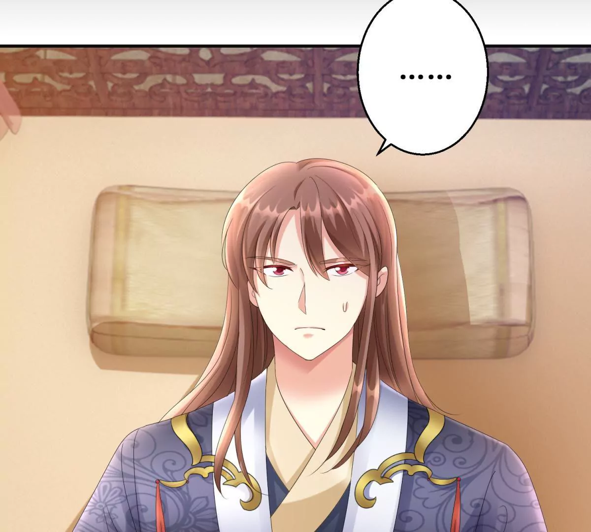 🍡100天倾国倾城 第74话 杯中之物 第6页