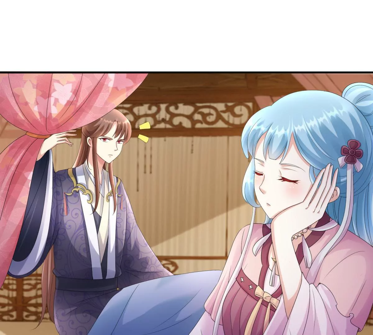🍡100天倾国倾城 第74话 杯中之物 第8页