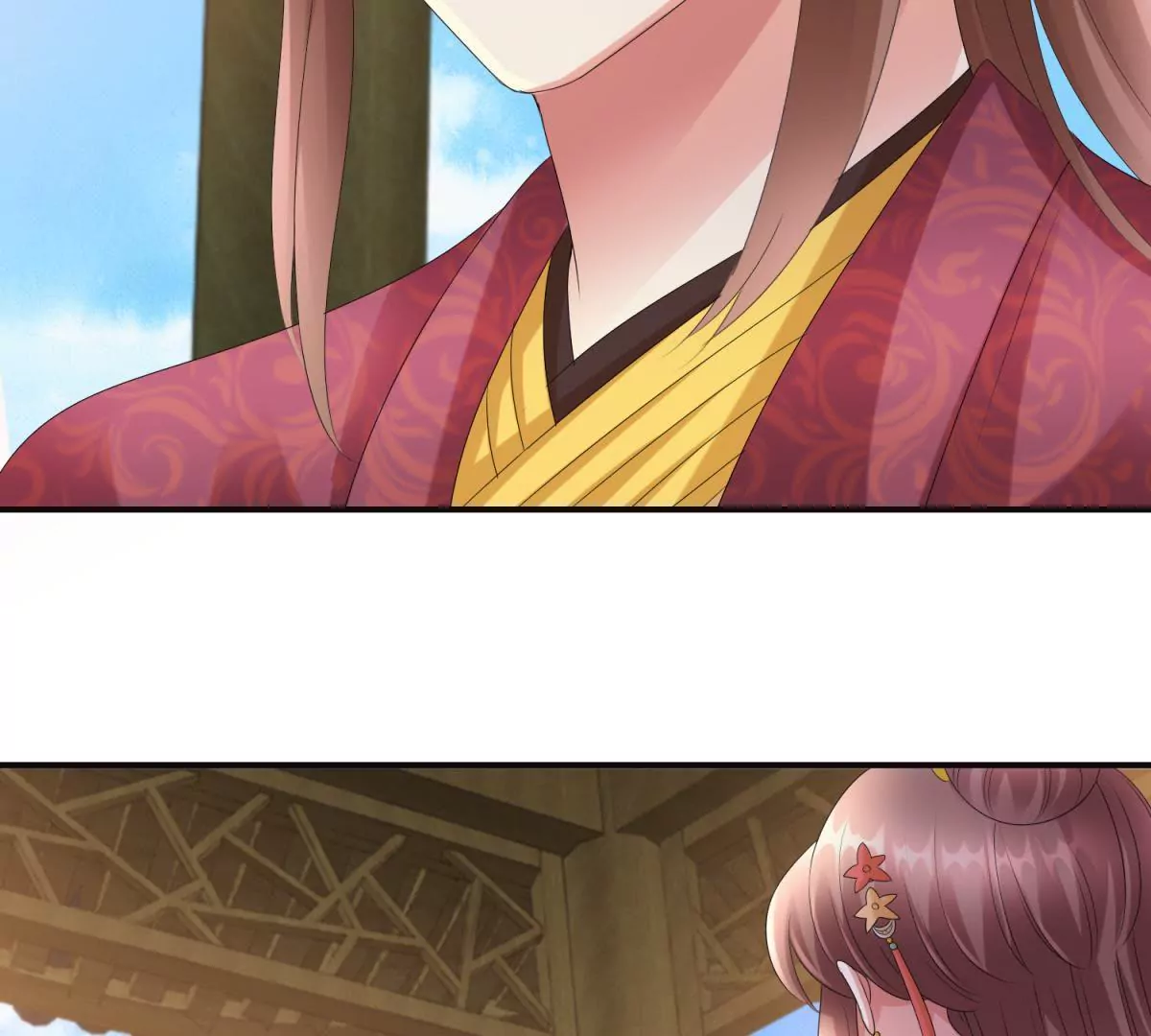 🍡100天倾国倾城 第76话 百花镜 第10页
