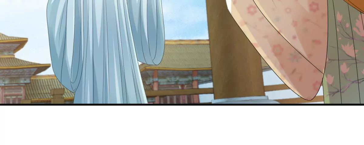 🍡100天倾国倾城 第76话 百花镜 第12页