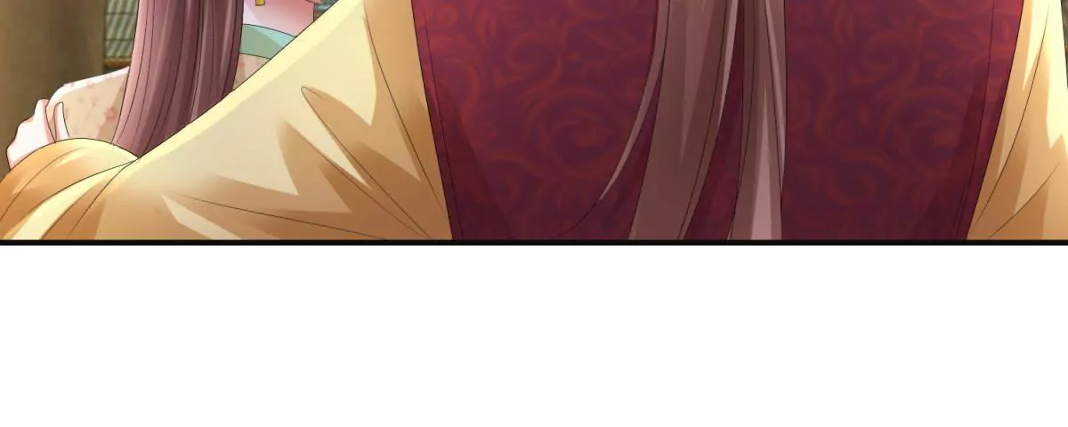 🍡100天倾国倾城 第76话 百花镜 第17页