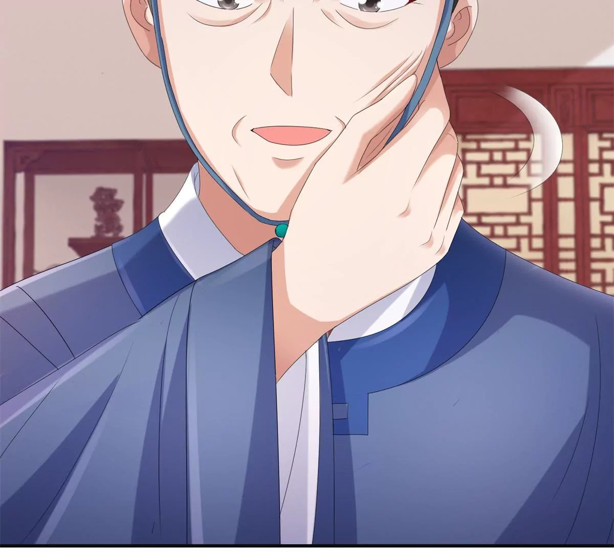 🍡100天倾国倾城 第78话 你以为我是狐狸精吗 第11页