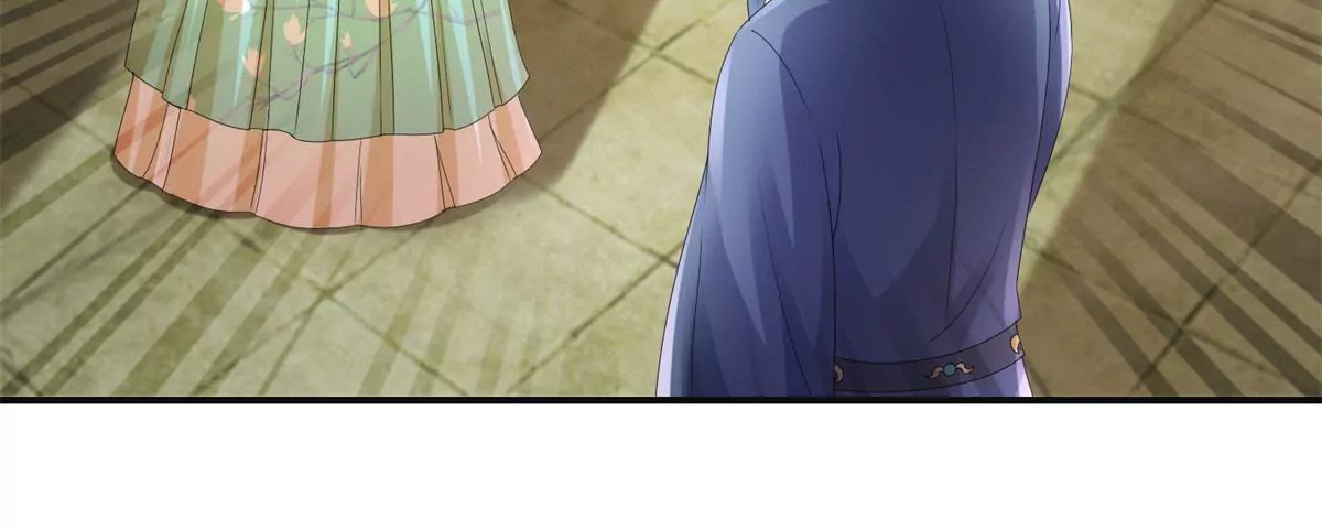 🍡100天倾国倾城 第78话 你以为我是狐狸精吗 第13页