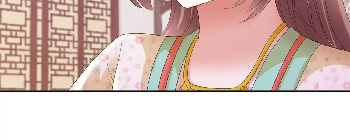 🍡100天倾国倾城 第78话 你以为我是狐狸精吗 第23页