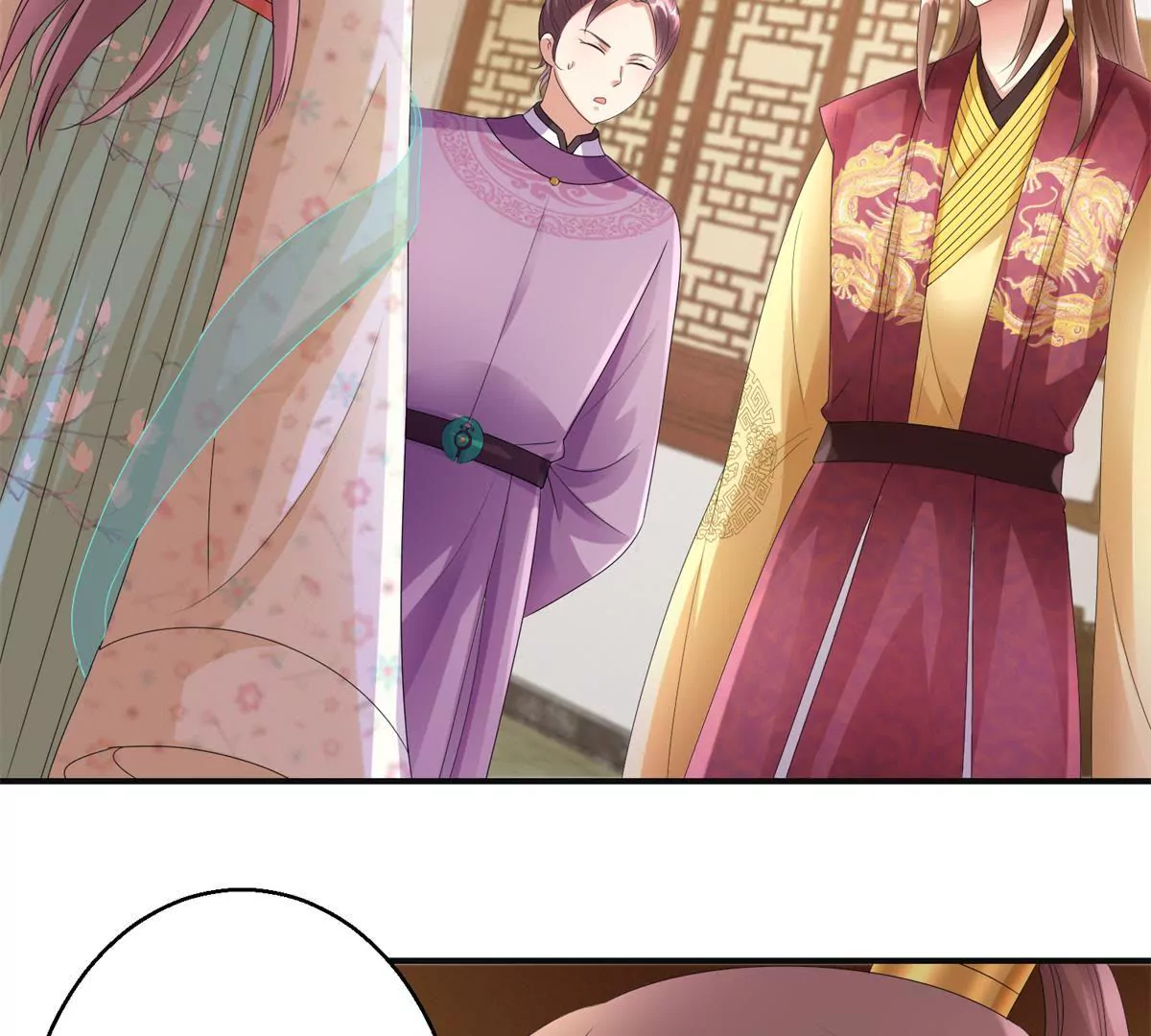 🍡100天倾国倾城 第78话 你以为我是狐狸精吗 第35页