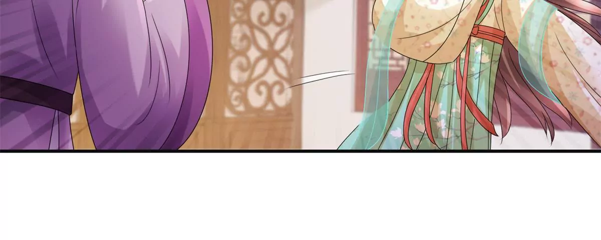 🍡100天倾国倾城 第78话 你以为我是狐狸精吗 第48页