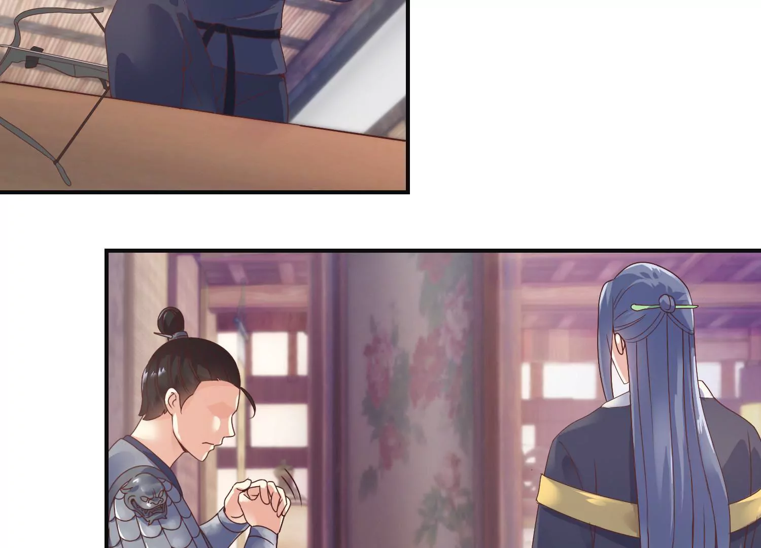 🍡100天倾国倾城 第7话 防儿如防鬼 第31页