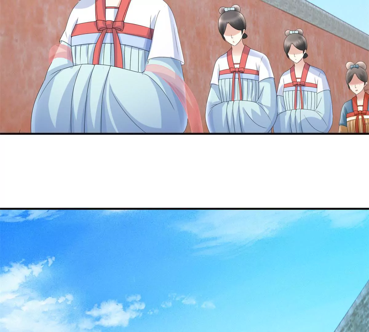 🍡100天倾国倾城 第80话 那边的宫女你过来 第20页