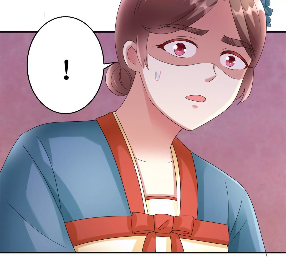 🍡100天倾国倾城 第80话 那边的宫女你过来 第45页