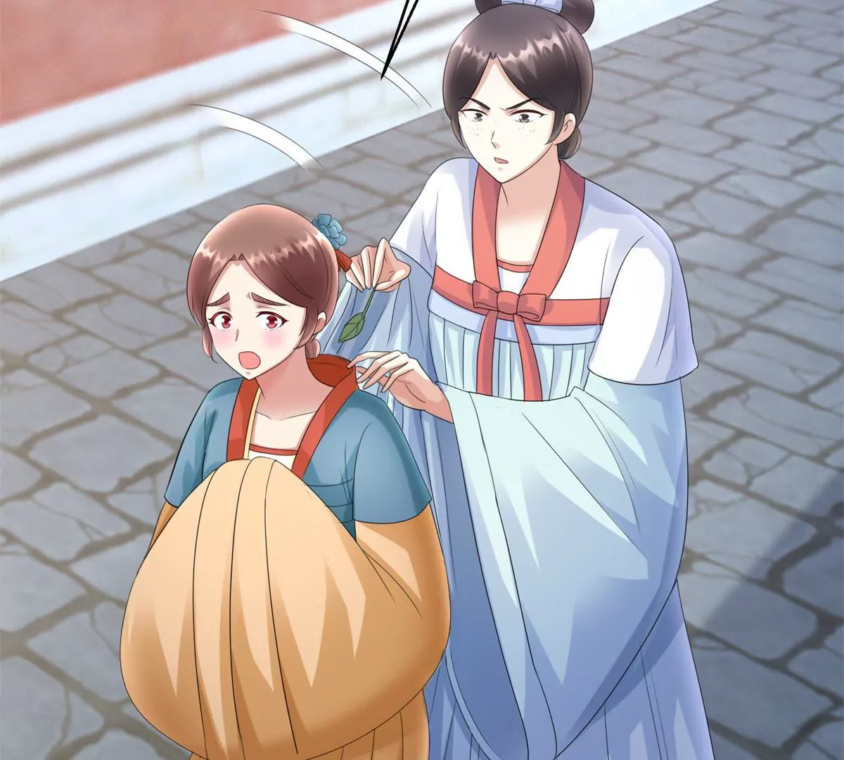 🍡100天倾国倾城 第80话 那边的宫女你过来 第6页