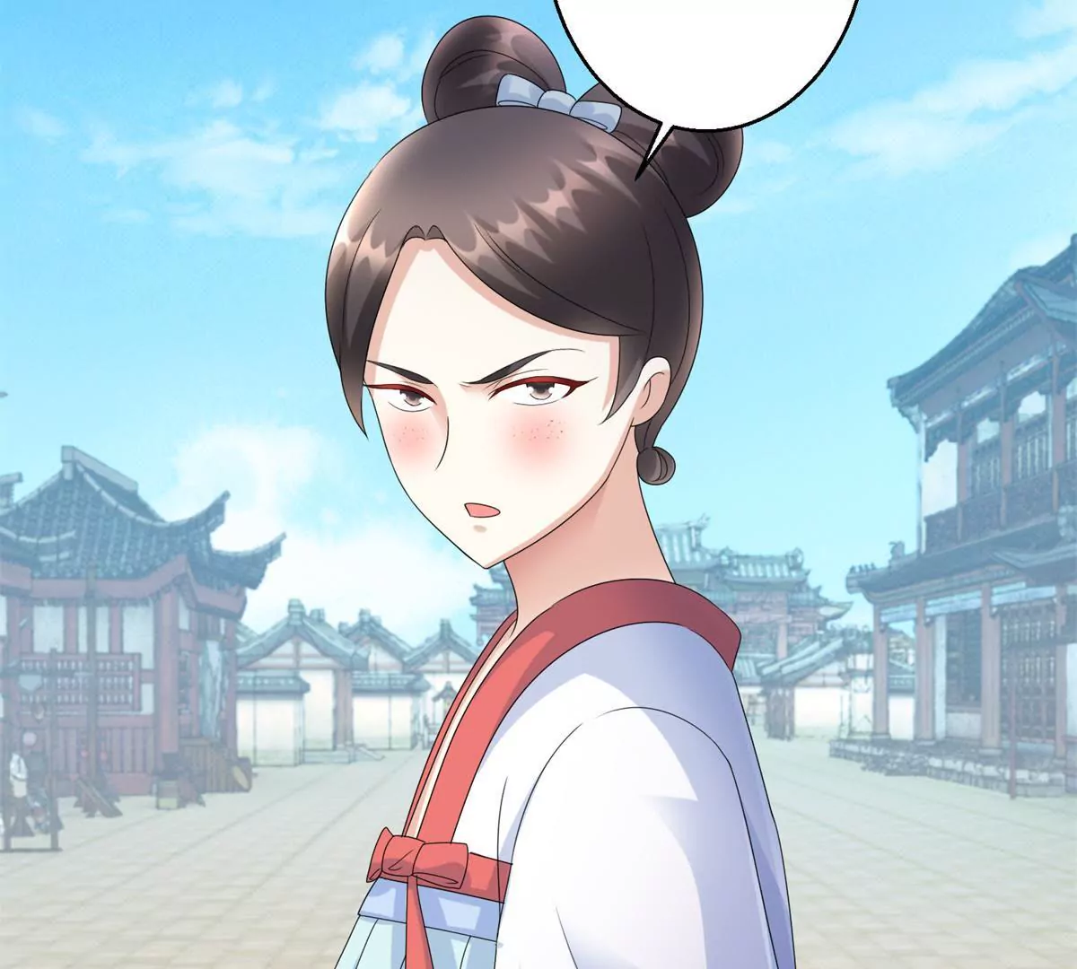 🍡100天倾国倾城 第82话 你离开的第一天 第11页