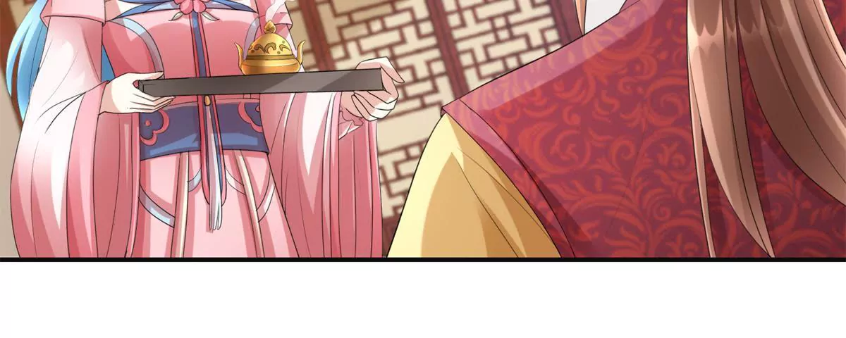 🍡100天倾国倾城 第82话 你离开的第一天 第22页