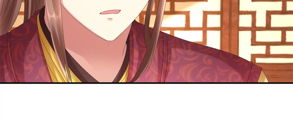 🍡100天倾国倾城 第82话 你离开的第一天 第27页