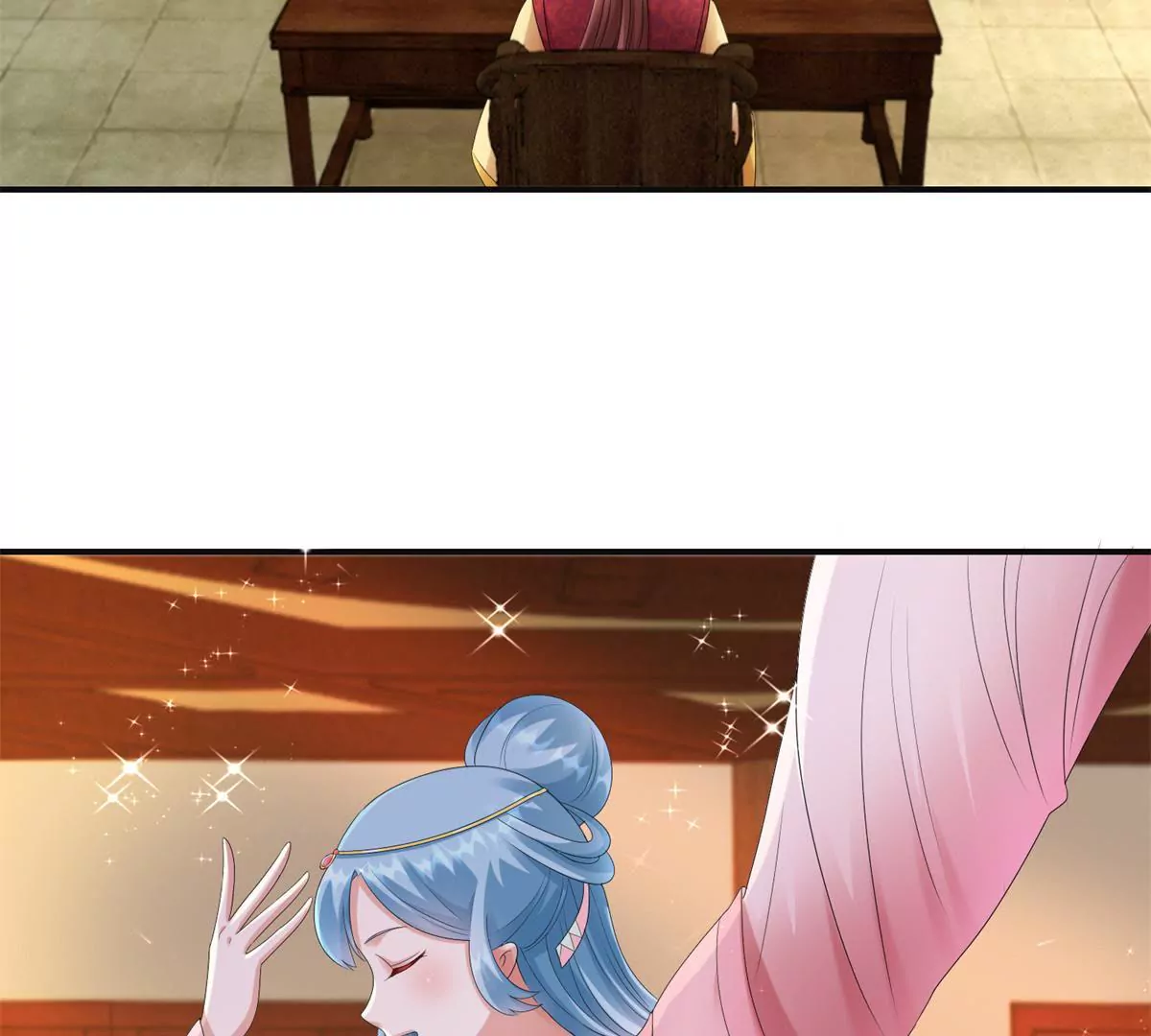 🍡100天倾国倾城 第82话 你离开的第一天 第29页