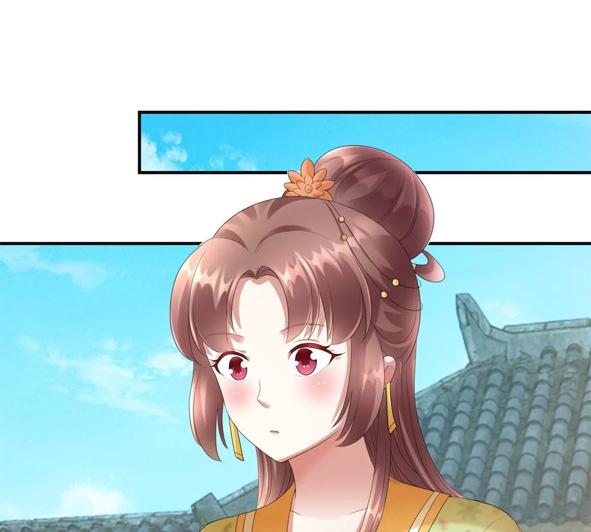 🍡100天倾国倾城 第82话 你离开的第一天 第38页