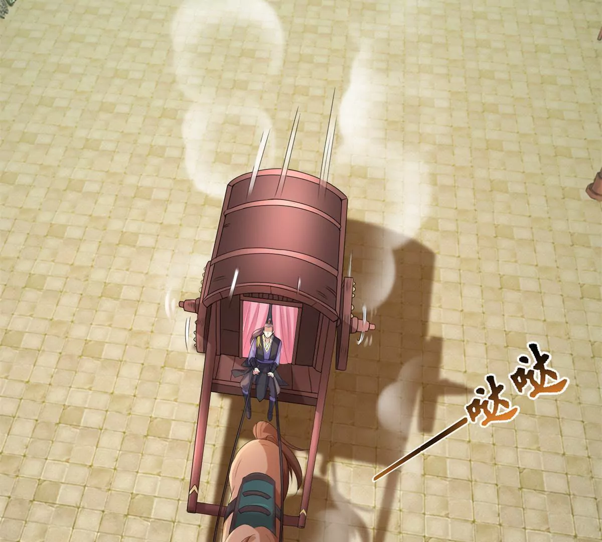 🍡100天倾国倾城 第82话 你离开的第一天 第49页
