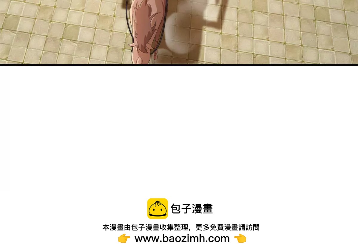 🍡100天倾国倾城 第82话 你离开的第一天 第50页