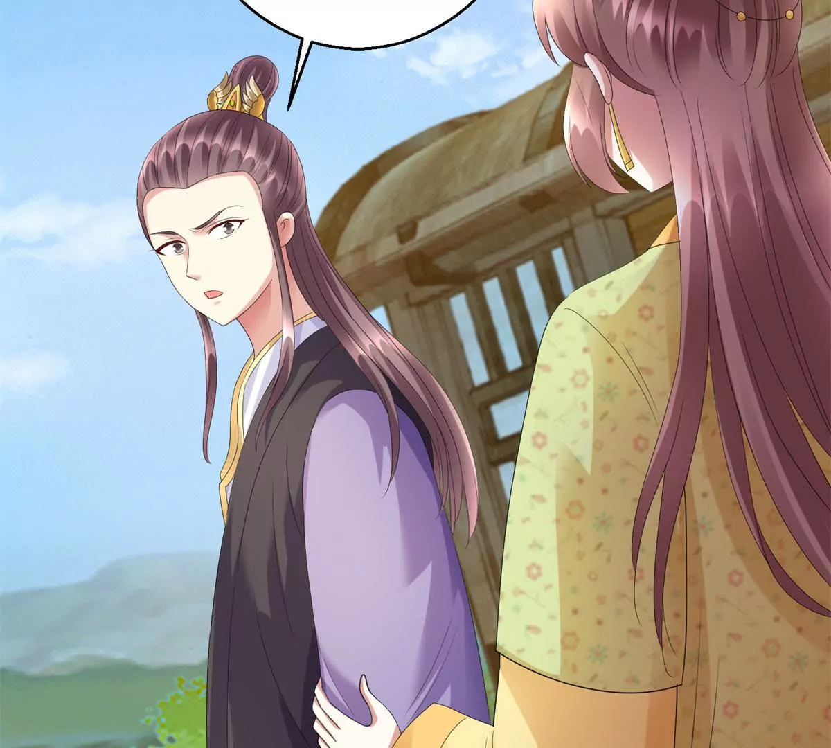 🍡100天倾国倾城 第84话 不要再回来了 第20页