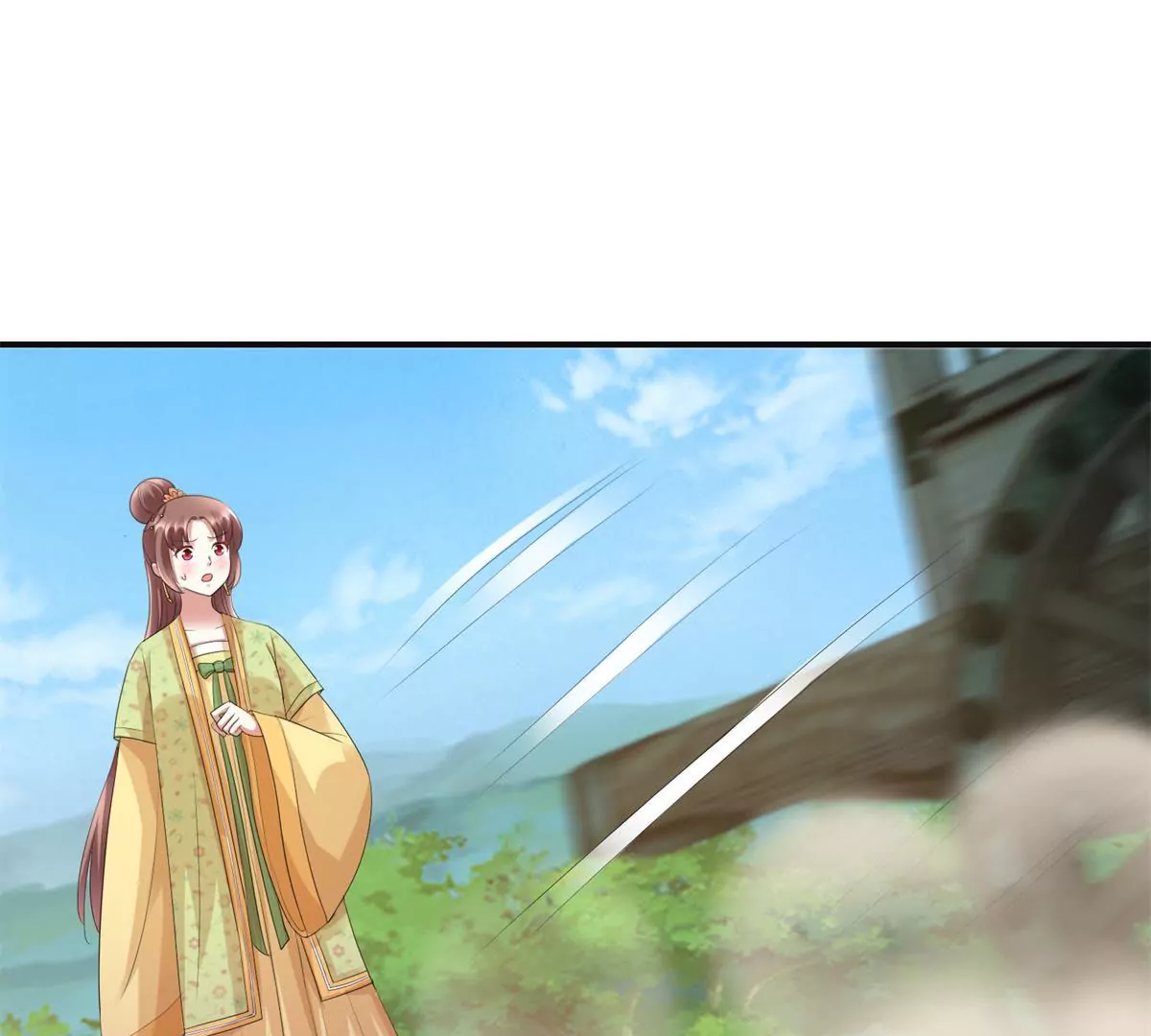 🍡100天倾国倾城 第84话 不要再回来了 第26页
