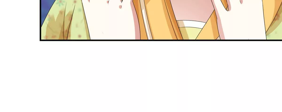 🍡100天倾国倾城 第84话 不要再回来了 第47页