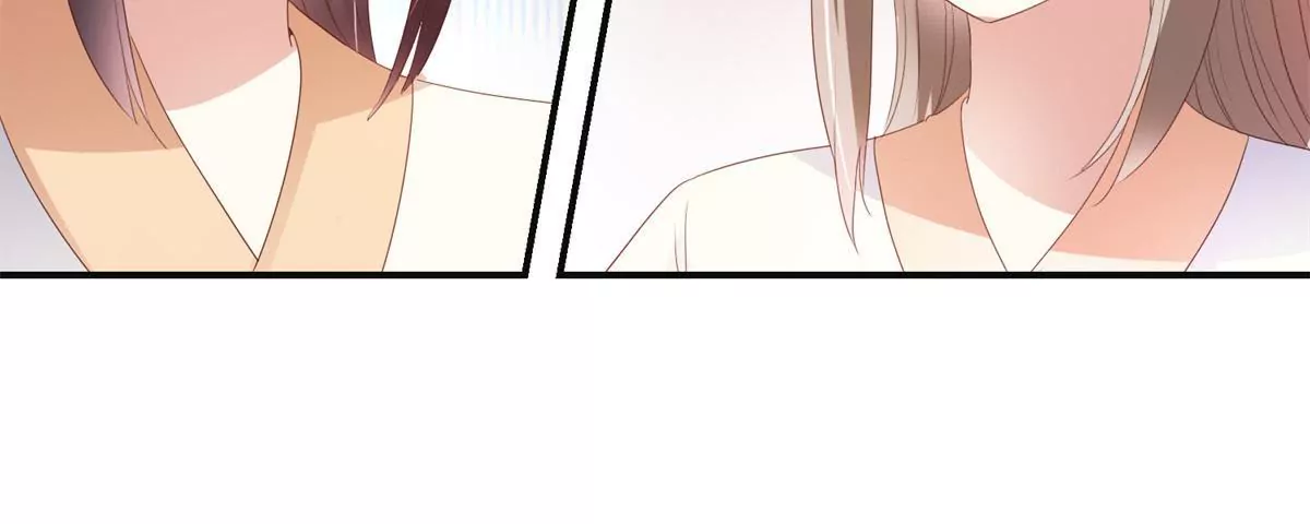 🍡100天倾国倾城 第86话 沈燕飞她到底走了没有 第28页