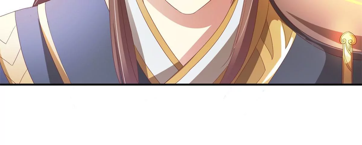 🍡100天倾国倾城 第86话 沈燕飞她到底走了没有 第33页