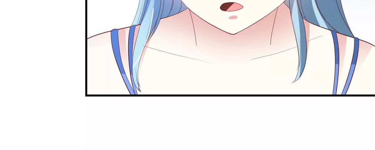 🍡100天倾国倾城 第86话 沈燕飞她到底走了没有 第38页