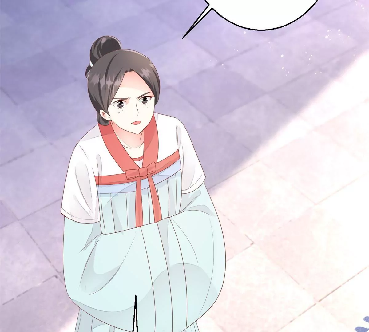 🍡100天倾国倾城 第88话 沈燕飞重返乌国 第25页