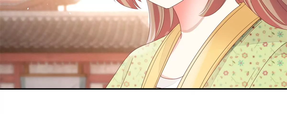 🍡100天倾国倾城 第88话 沈燕飞重返乌国 第42页