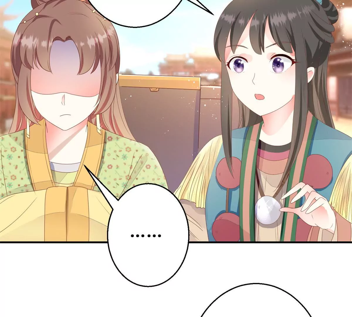 🍡100天倾国倾城 第88话 沈燕飞重返乌国 第45页