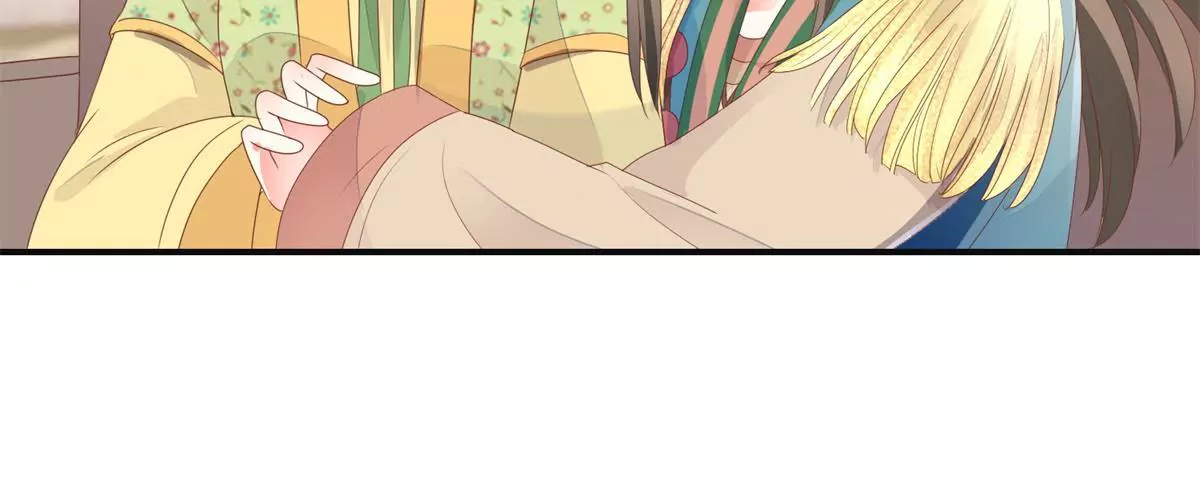 🍡100天倾国倾城 第88话 沈燕飞重返乌国 第47页