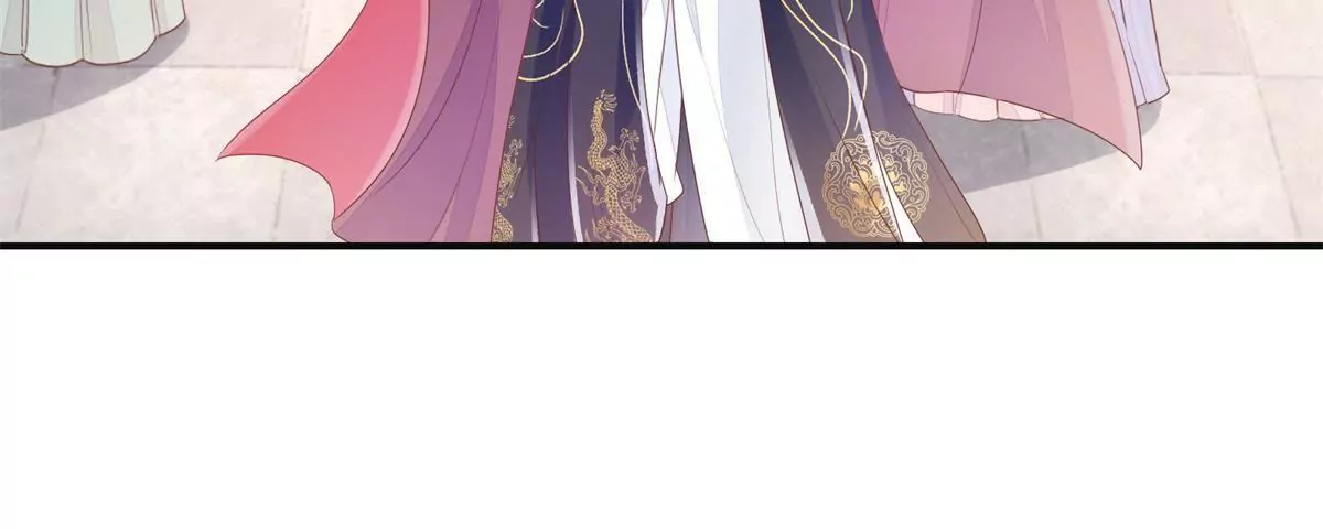 🍡100天倾国倾城 第88话 沈燕飞重返乌国 第7页