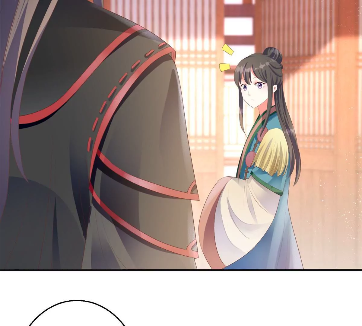 🍡100天倾国倾城 第90话 人去院空 第10页