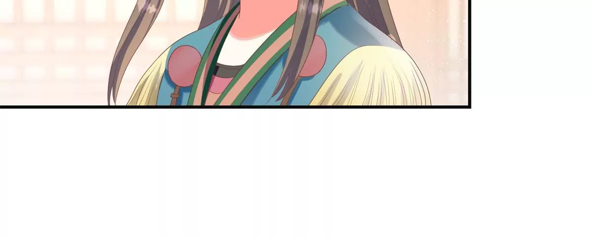 🍡100天倾国倾城 第90话 人去院空 第12页