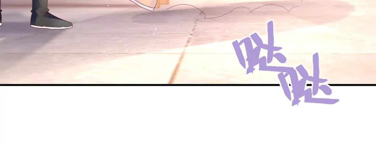 🍡100天倾国倾城 第90话 人去院空 第22页