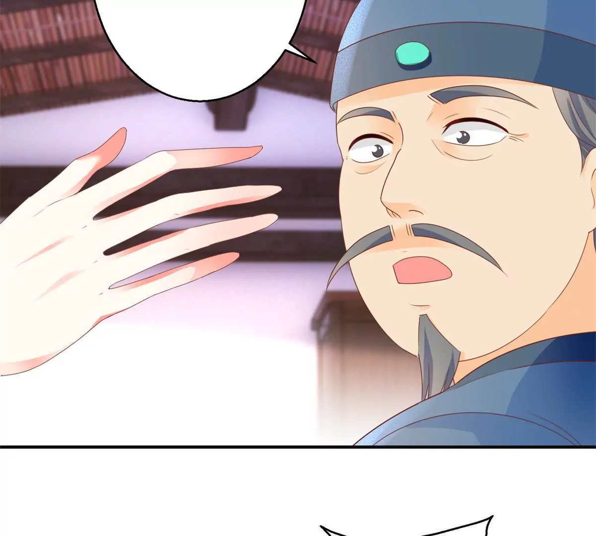 🍡100天倾国倾城 第90话 人去院空 第35页