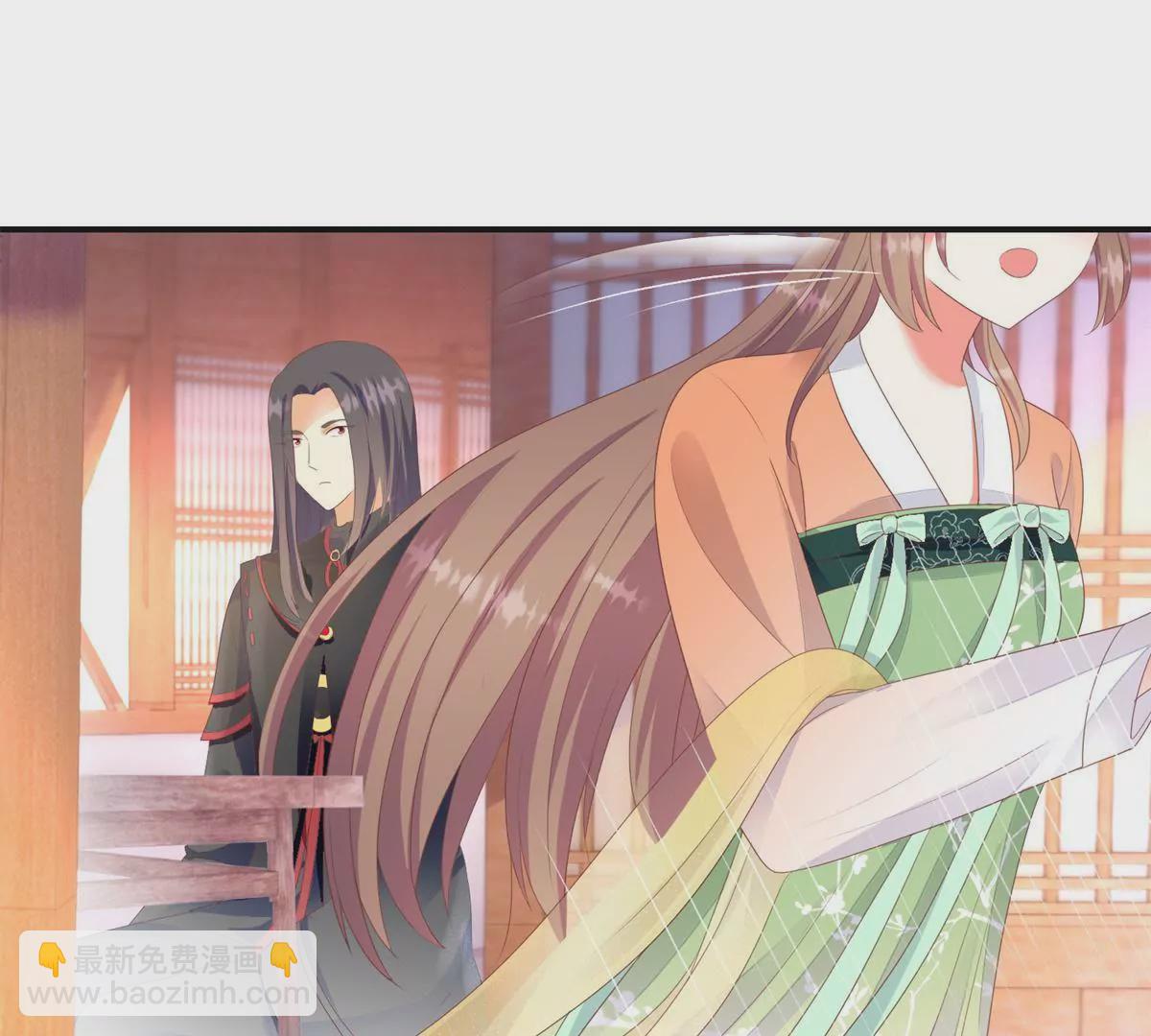 🍡100天倾国倾城 第90话 人去院空 第8页