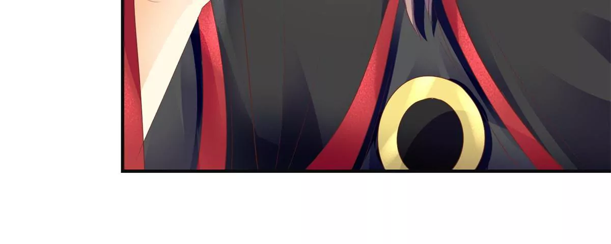 🍡100天倾国倾城 第92话 他现在的样子 第15页