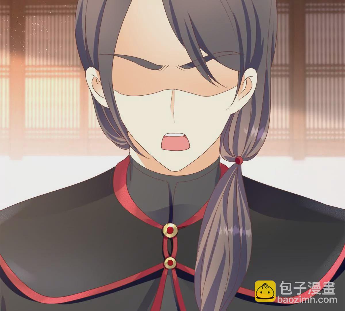 🍡100天倾国倾城 第92话 他现在的样子 第49页
