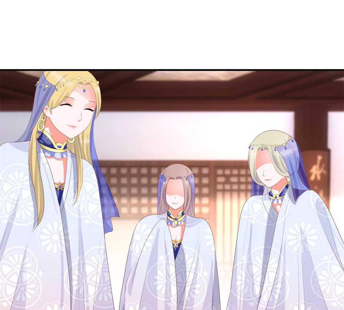 🍡100天倾国倾城 第94话 外罩之下的身体 第18页